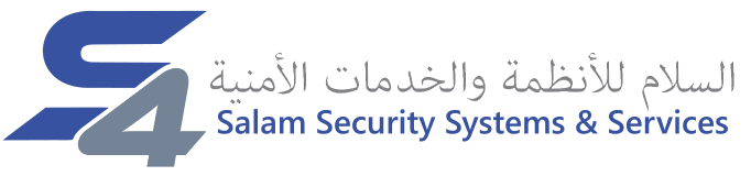 Salam Security Systems & Services (S4) - PSIM Provider